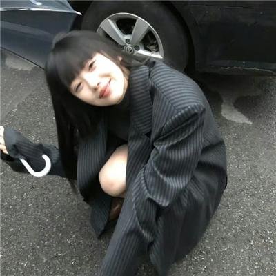 罪嫁